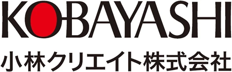 小林クリエイト株式会社