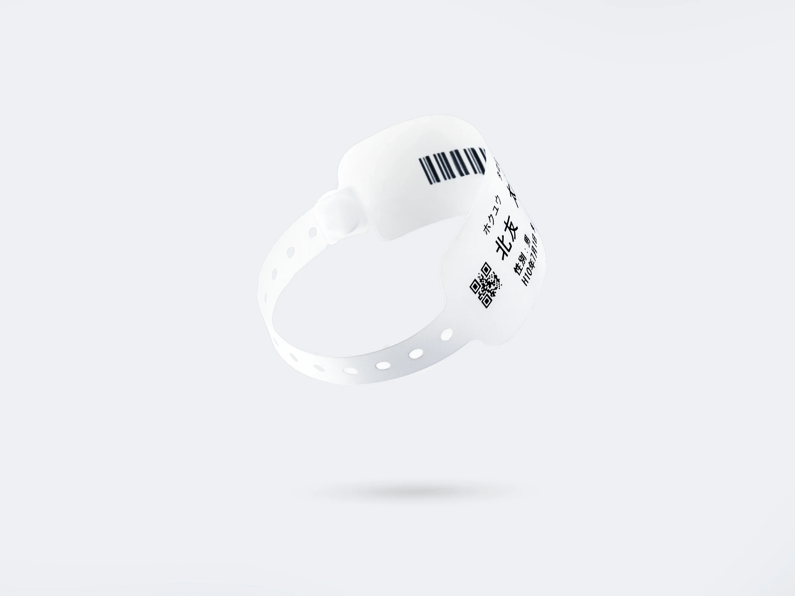 E-ブレス Air | ホクユーメディックス株式会社