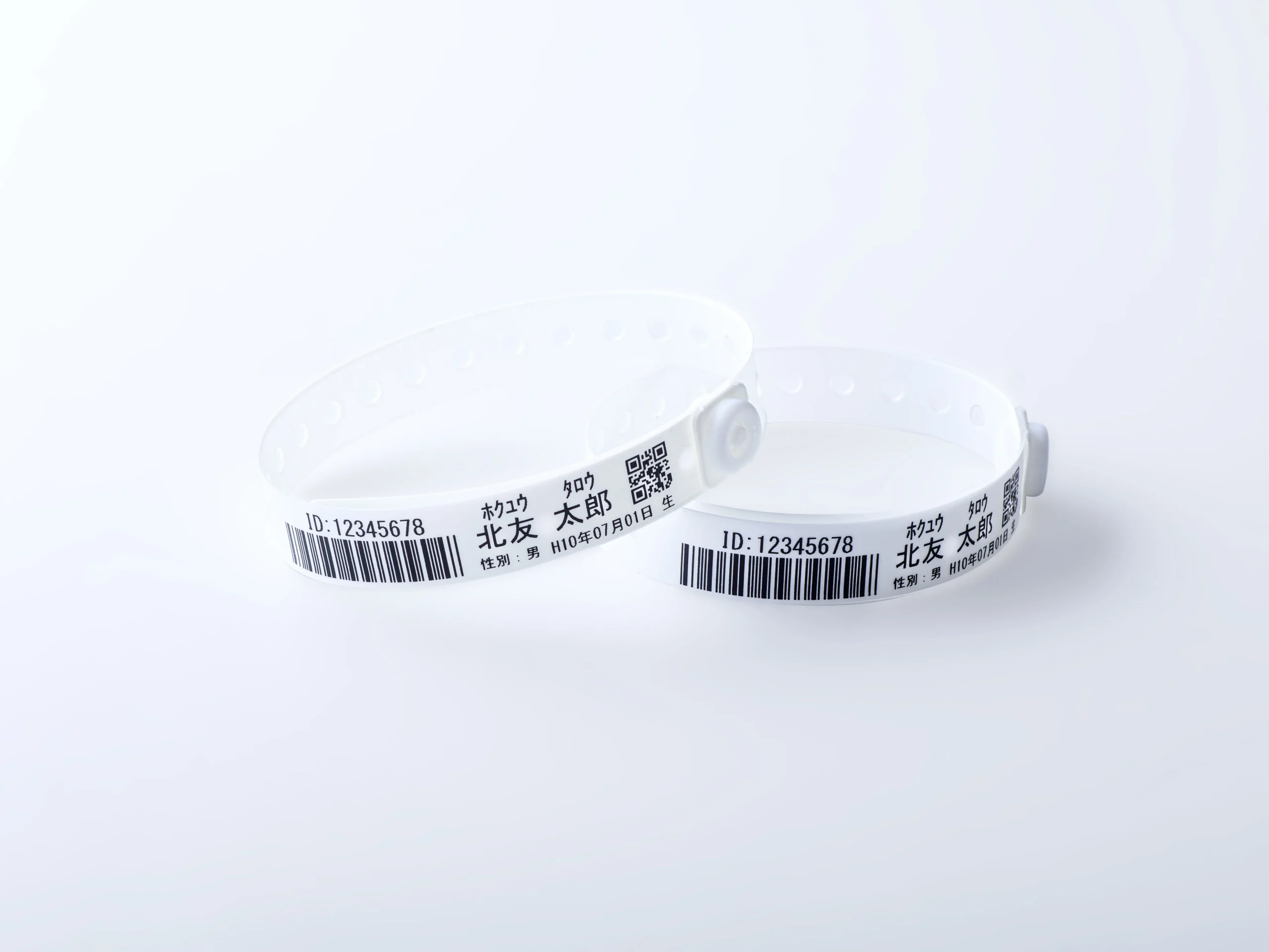 ETT ホワイト リストバンド