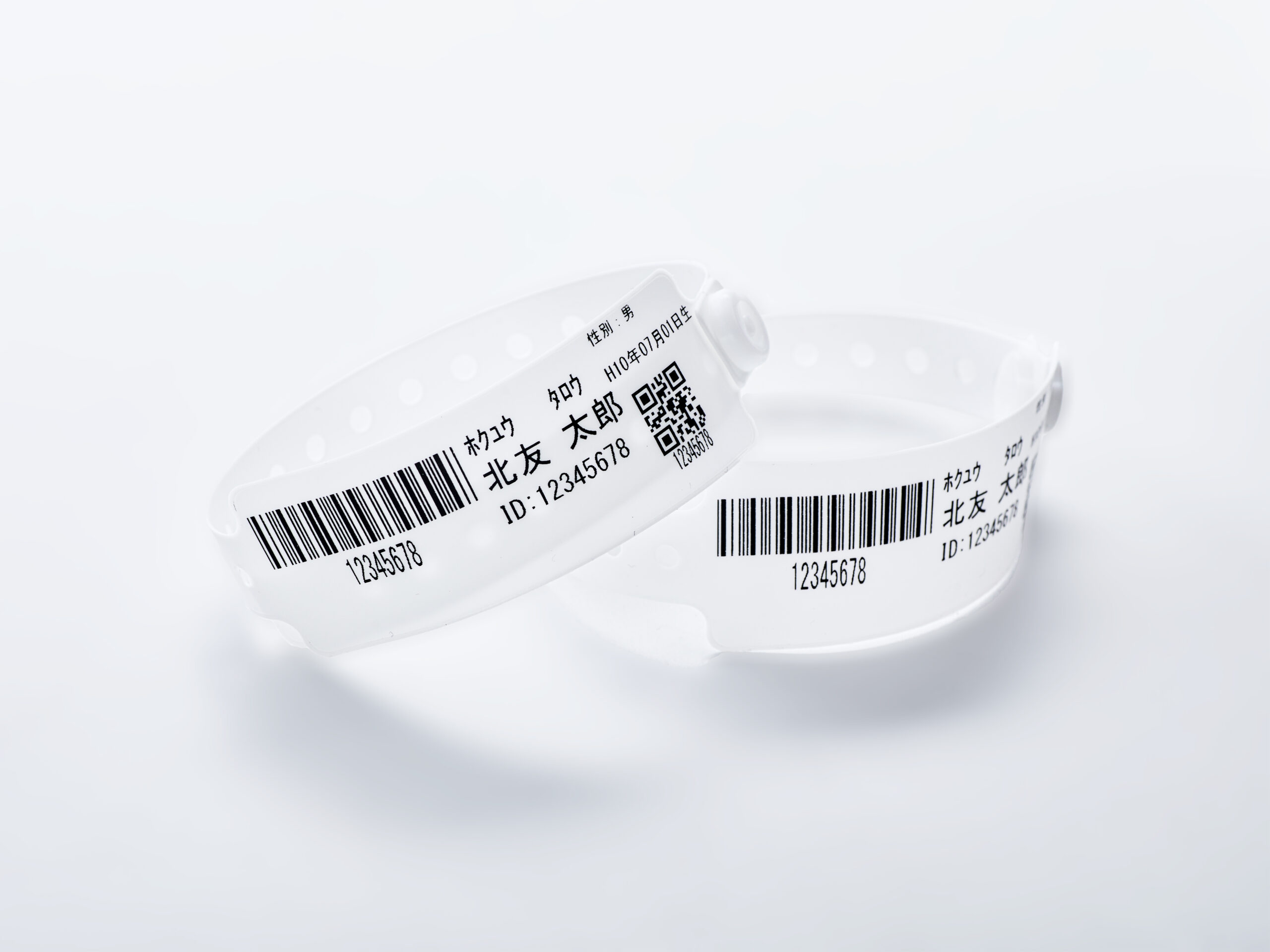 ぶー様確認用 E-ブレス（幅広タイプ） | ホクユーメディックス株式会社