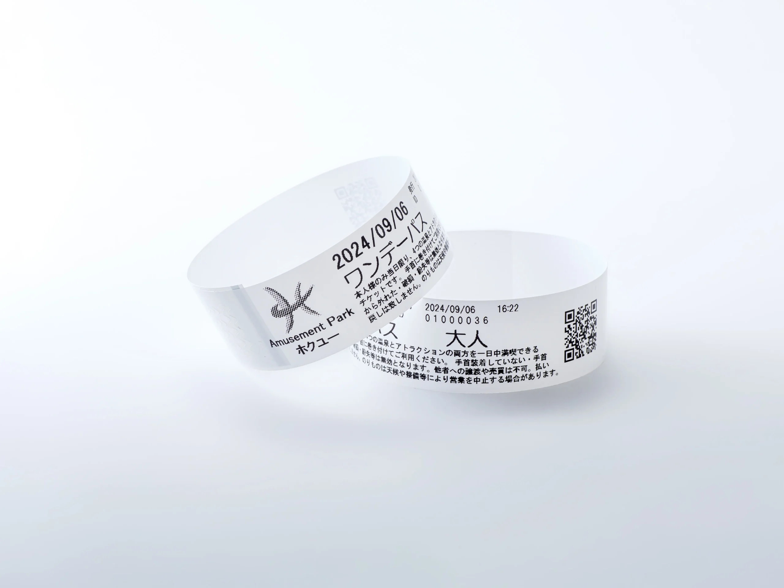 LSバンドSリストバンド-1-scaled